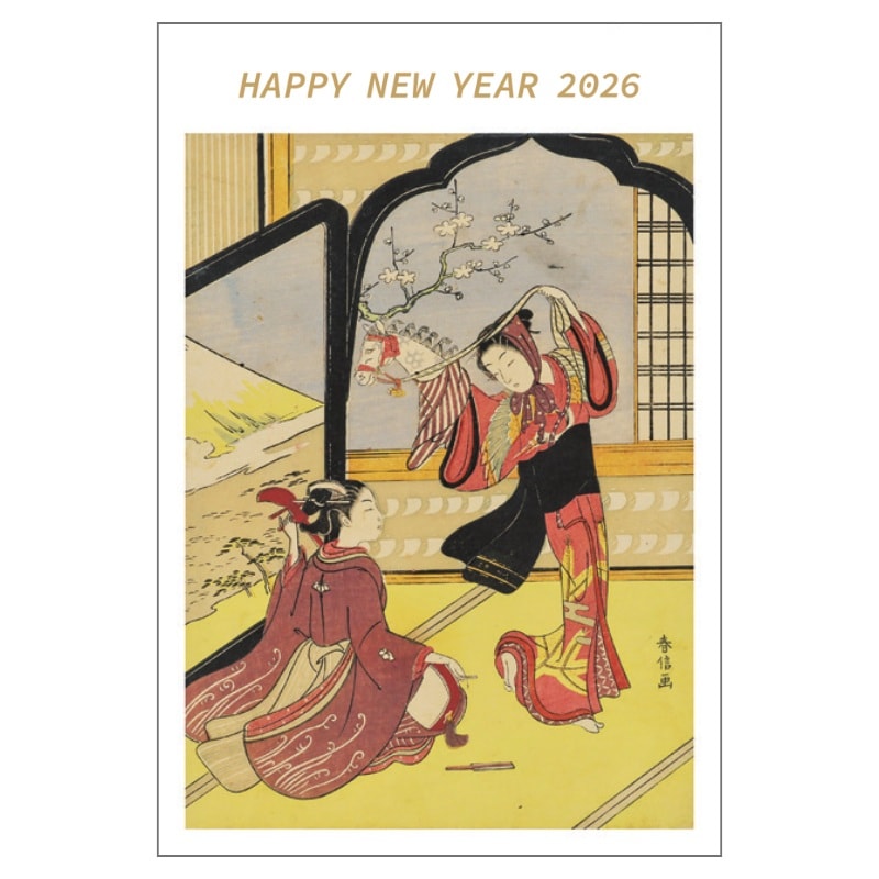 便利堂の年賀はがき2026》 美術干支年賀 B-183 【1枚】京都便利堂