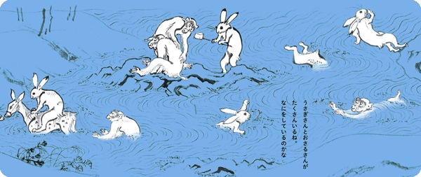 ★希少★ 絵本　ヒマトヒカウキ ぴかぴかドキドキ - メルカリ