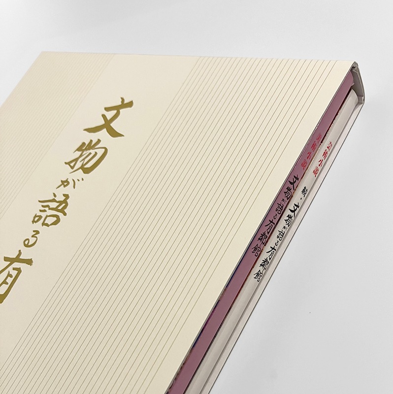 青木さん家の奥さん メモ帳 （Amazon.co.jp: 青木さん家の奥さん