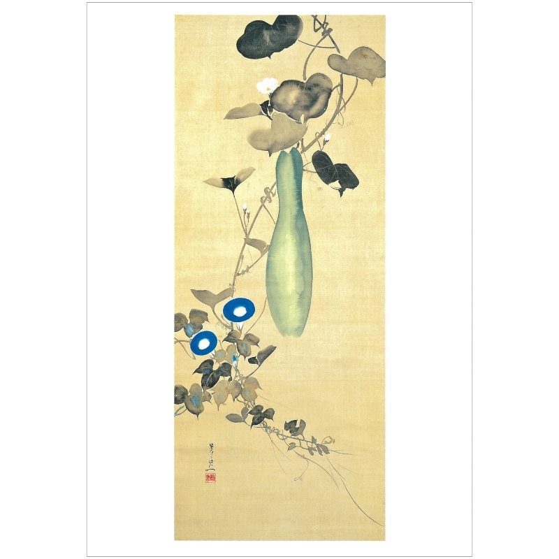 1_000000004752.jpg?1754981223