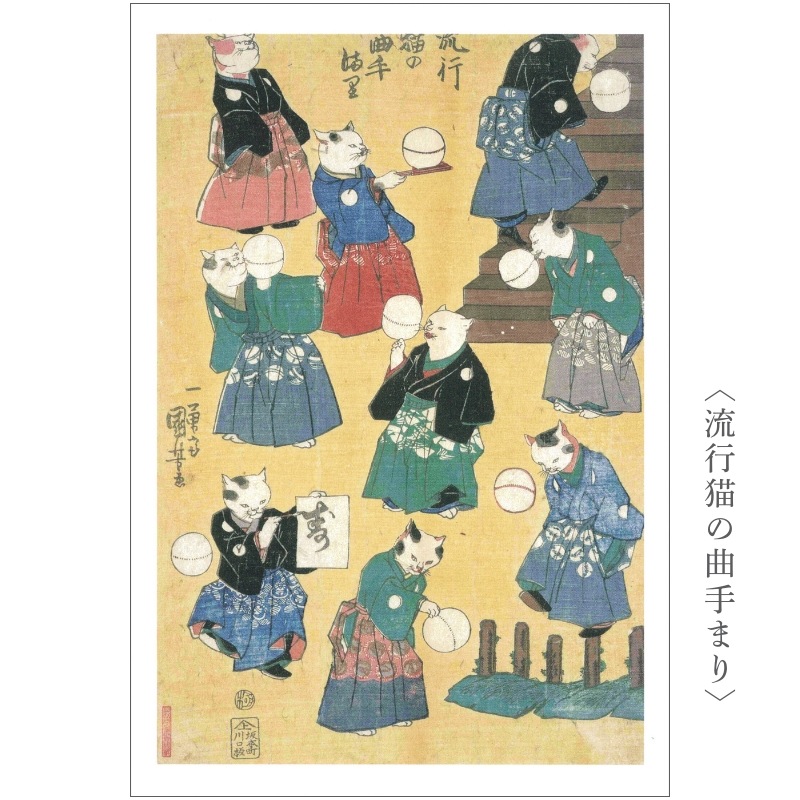 三国志百態 写真集&絵はがきセットの通販 by すもも's shop｜ラクマ