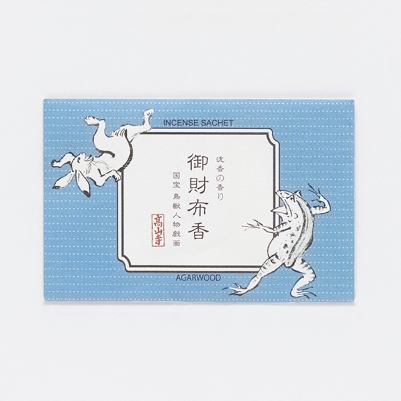 御財布香〈国宝 鳥獣人物戯画〉(全4柄)京都便利堂オンラインショップ