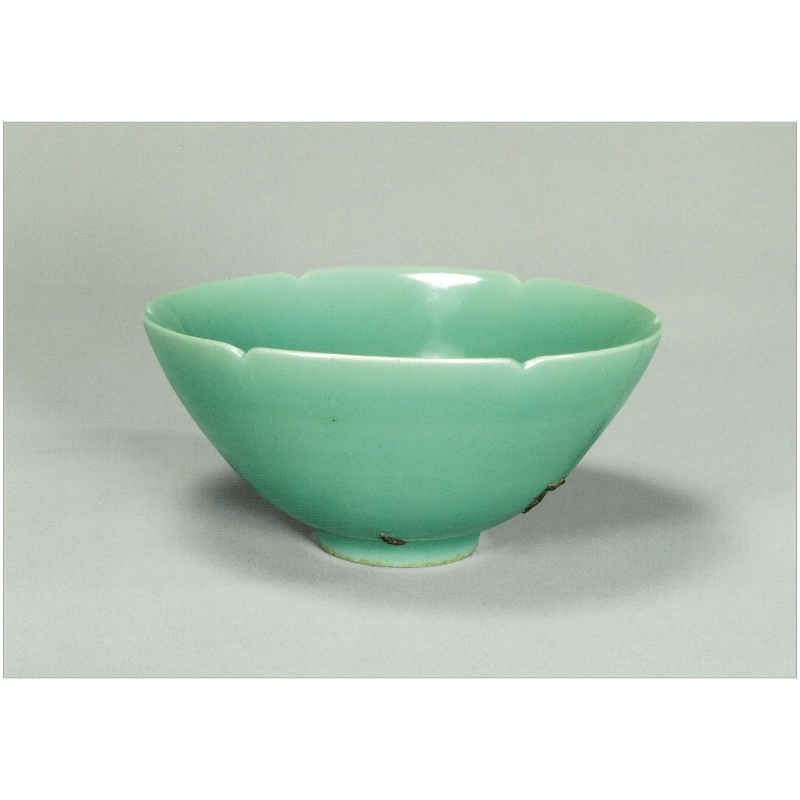 は*な様 超メルカリ市限定。12月15日まで 青緑色の数茶碗 木箱付き 十