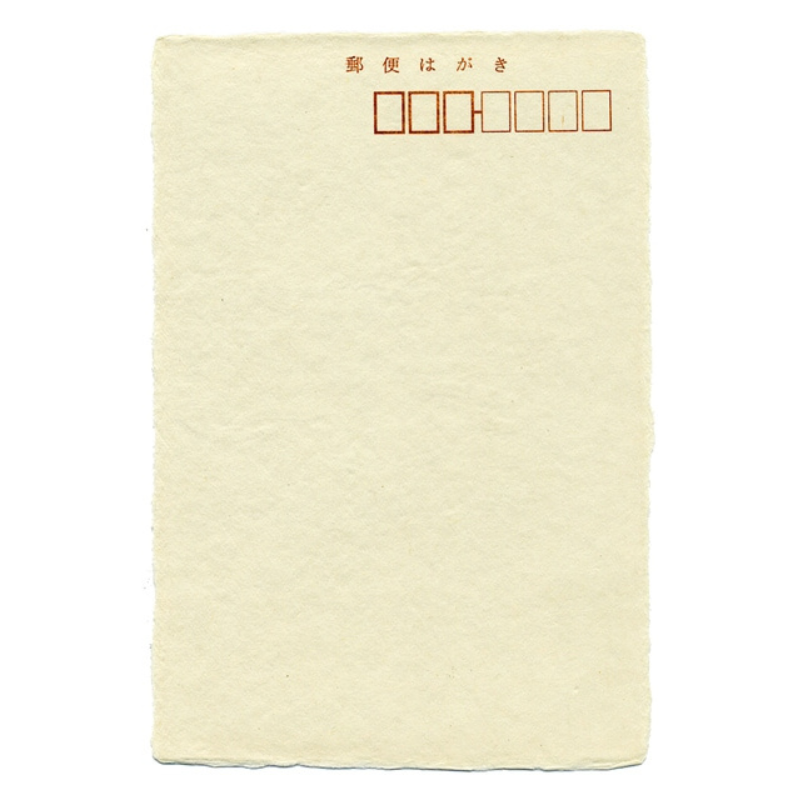 耳付コロタイプはがき フランス国立ギメ東洋美術館 幕末明治写真