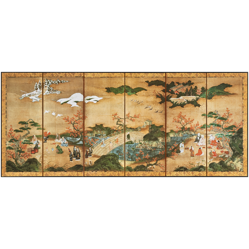 2_000000000862.png?1767835267