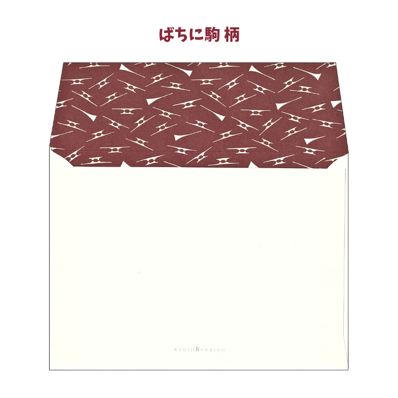 封筒〈染の型紙〉（全4種）京都便利堂オンラインショップ