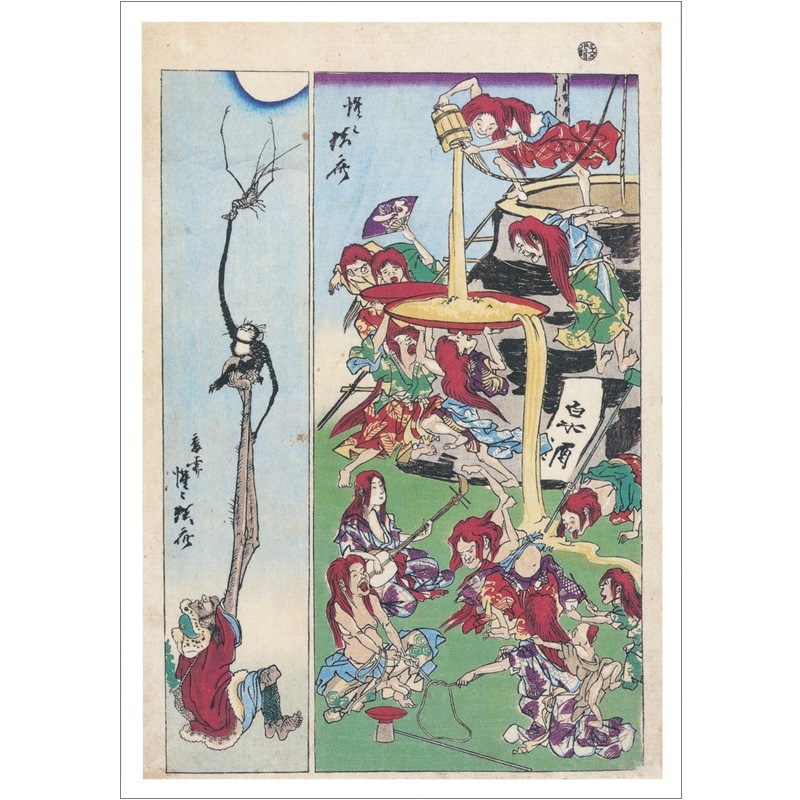 斉白石海老画扇子