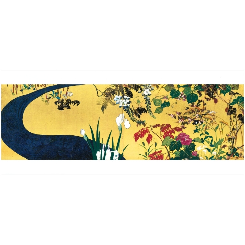11/23発売】長型はがき〈四季草花流水図〉 池田孤邨 BW-007京都便利堂
