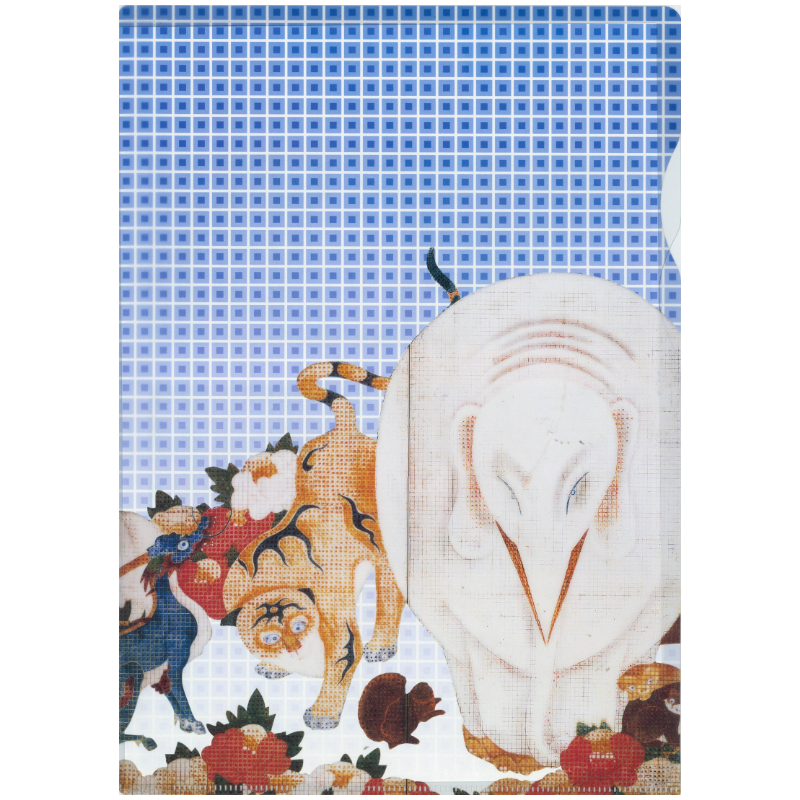 再生PP A4クリアファイル〈樹花鳥獣図屏風〉伊藤若冲京都便利堂