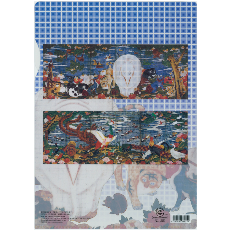 再生PP A4クリアファイル〈樹花鳥獣図屏風〉伊藤若冲京都便利堂