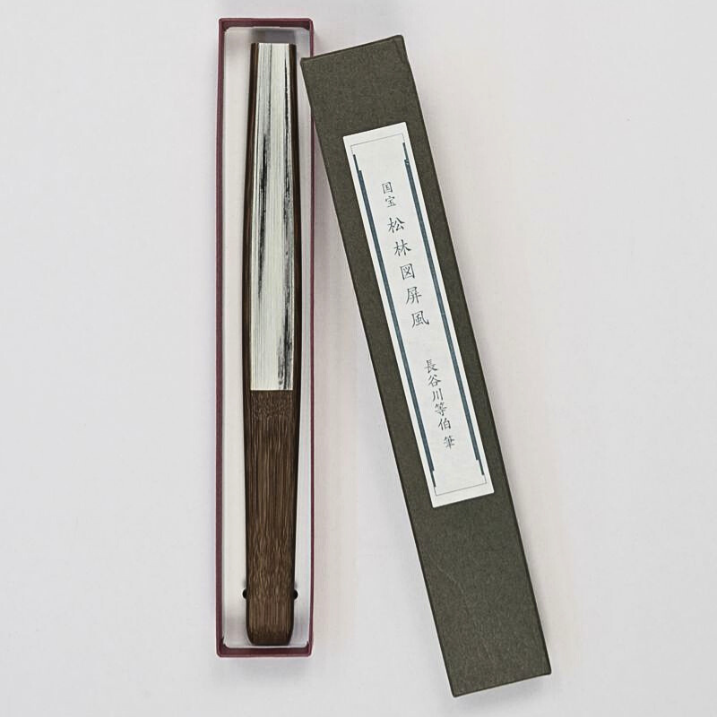 扇子〈国宝 松林図〉長谷川等伯 (男女兼用)京都便利堂オンラインショップ
