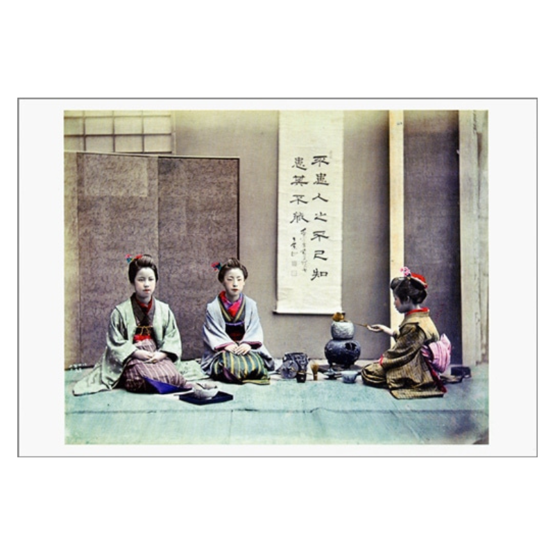 絵はがき フランス国立ギメ東洋美術館 幕末明治写真コレクション〈茶