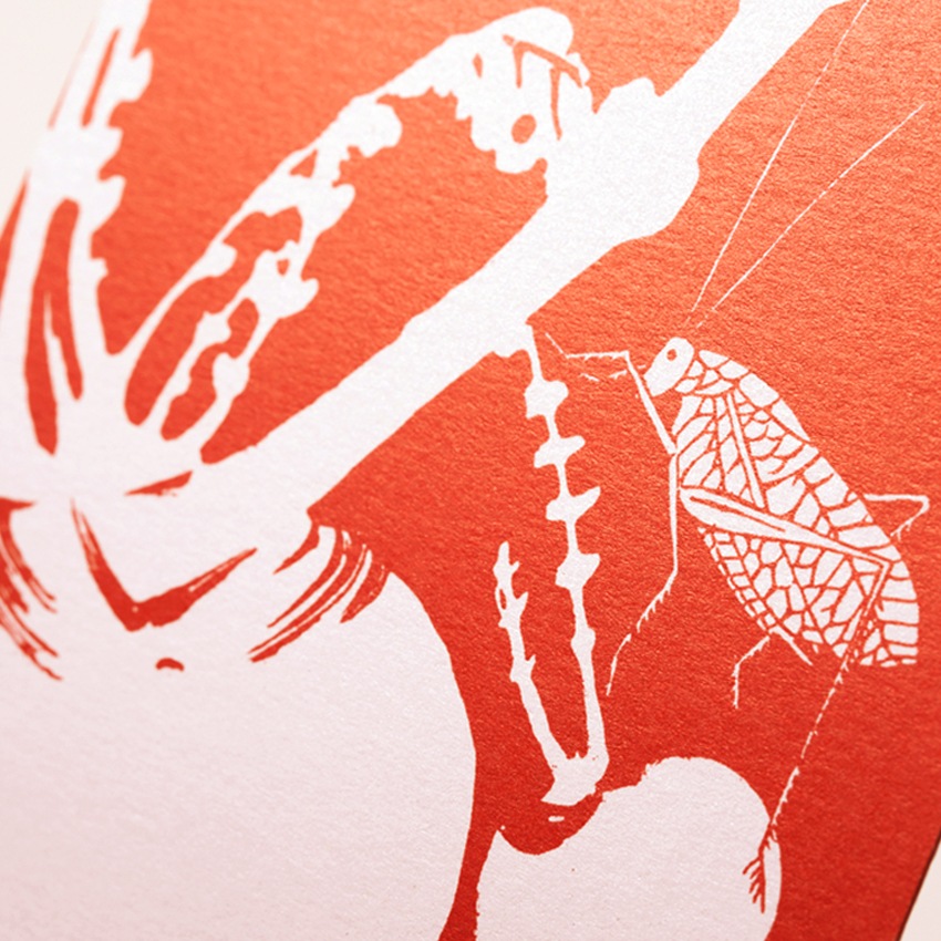 SHIHO便利堂 玄圃瑤華はがき お祝い用(全8種)京都便利堂オンラインショップ