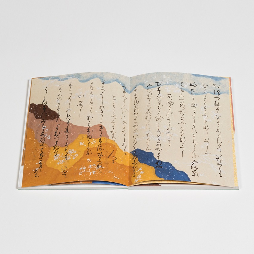 販売終了 【便利堂でつくる書籍】 藤原彰子〈模本 伊勢〉京都便利堂
