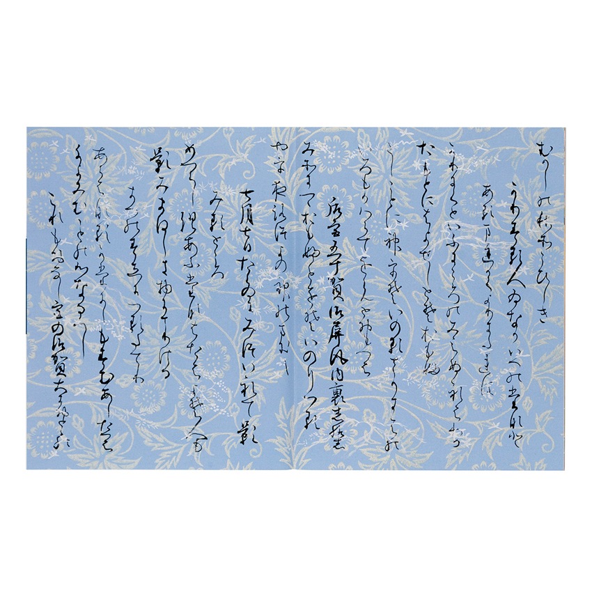 販売終了 【便利堂でつくる書籍】 藤原彰子〈模本 伊勢〉京都便利堂