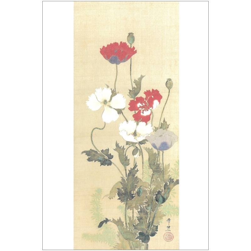 12/23発売】絵はがき〈芥子図 (部分)〉 鈴木其一 NA-531京都便利堂