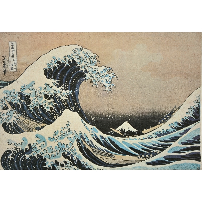 額絵〈冨嶽三十六景 神奈川沖浪裏〉葛飾北斎京都便利堂