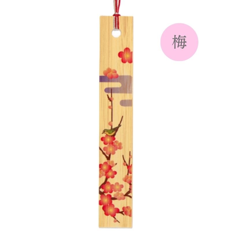 竹しおり〈京の花しおり〉（全10種）京都便利堂オンラインショップ