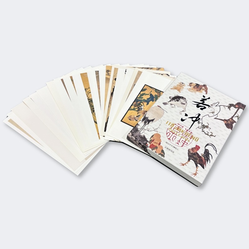 6/10発売】絵はがきセット〈伊藤若冲 名品撰〉(20枚組)京都便利堂