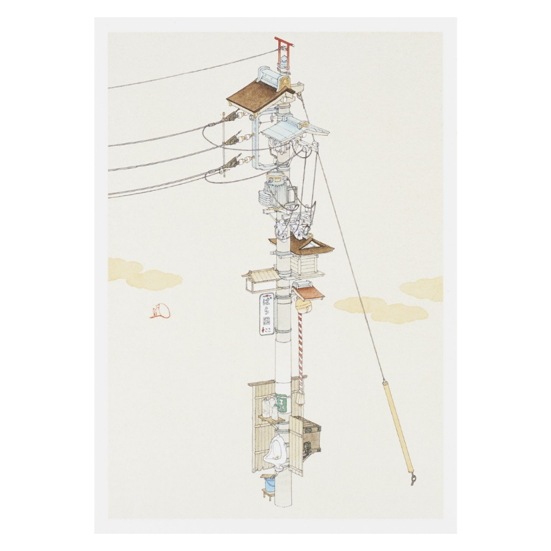 絵はがき 山口晃〈子の字引留行形柱〉京都便利堂オンラインショップ