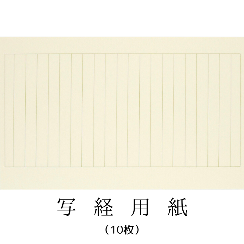 ユズコ 能面 能楽 雅楽 木彫 般若 お面 C R6198 ユズコ様専用 能面
