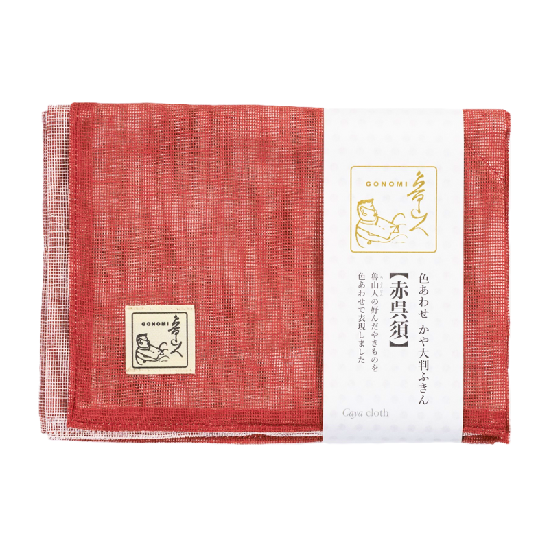 色あわせかや大判ふきん〈魯山人GONOMI〉 (全5色)京都便利堂