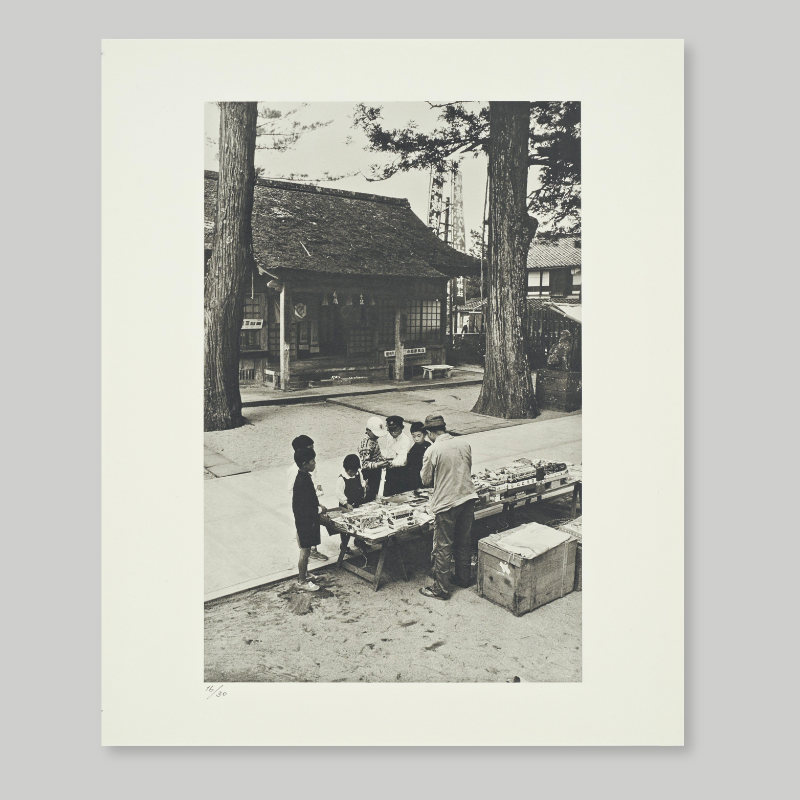 限定30部】 コロタイプポートフォリオ 植田正治《童暦》京都便利堂