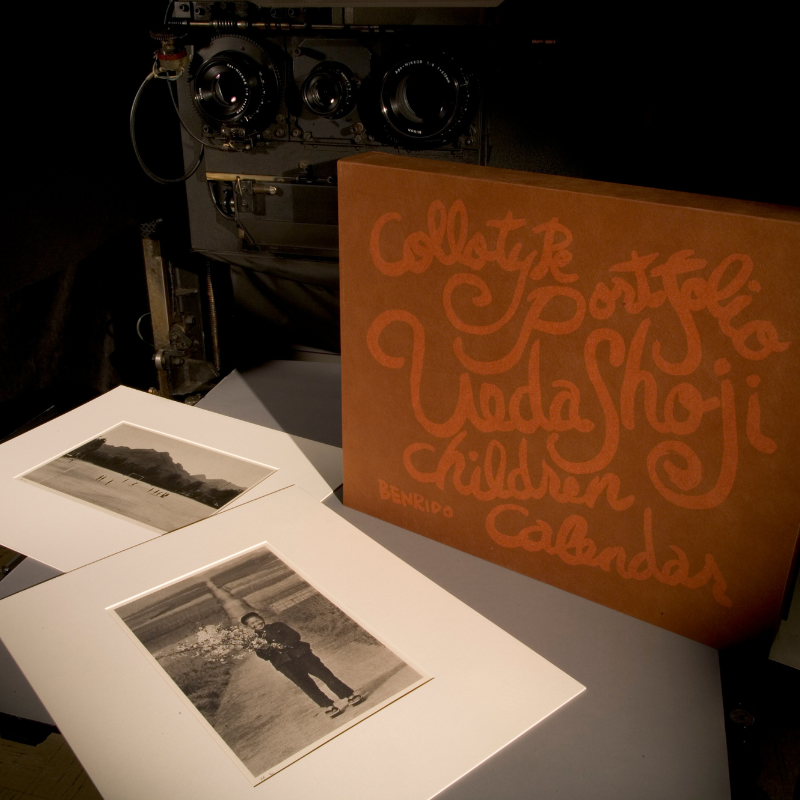 27_000000000287.png?1762843104