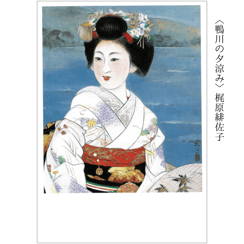 春画　花魁　枕絵　わじるし　艶本　吉原　芸妓　舞妓 春画 花魁 枕絵 わじるし 艶本 吉原 芸妓 舞妓 春画 花魁 枕