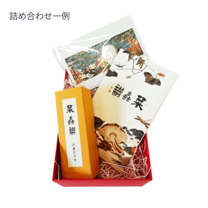 ギフトボックス(小)京都便利堂オンラインショップ