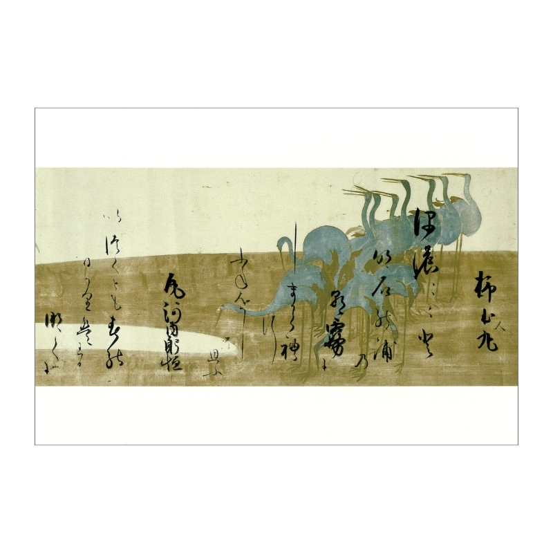 絵巻物　絵巻日本の歴史 3巻セット 白鳥社発行 美品 91MzyTZemKL.jpg_BO30,255,255,