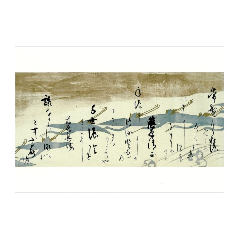 絵はがきセット〈重文 鶴下絵三十六歌仙和歌巻〉書：本阿弥光悦 画