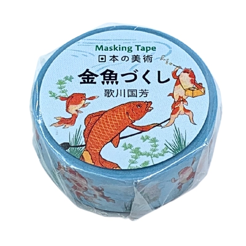 マスキングテープ〈金魚づくし〉歌川国芳京都便利堂オンラインショップ