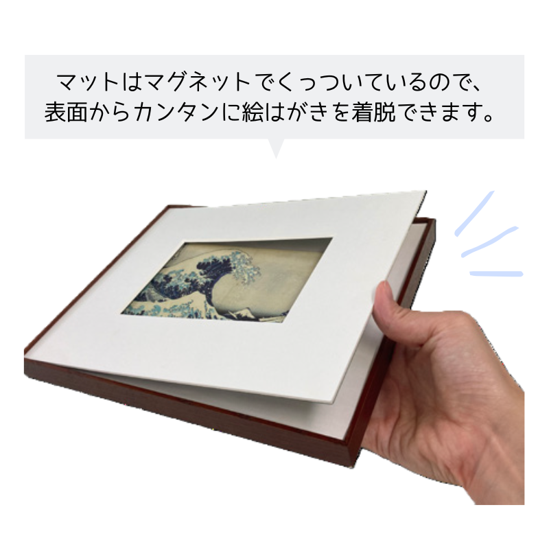 マグネットフレーム絵はがきセット〈東京タワー〉山口晃京都便利堂