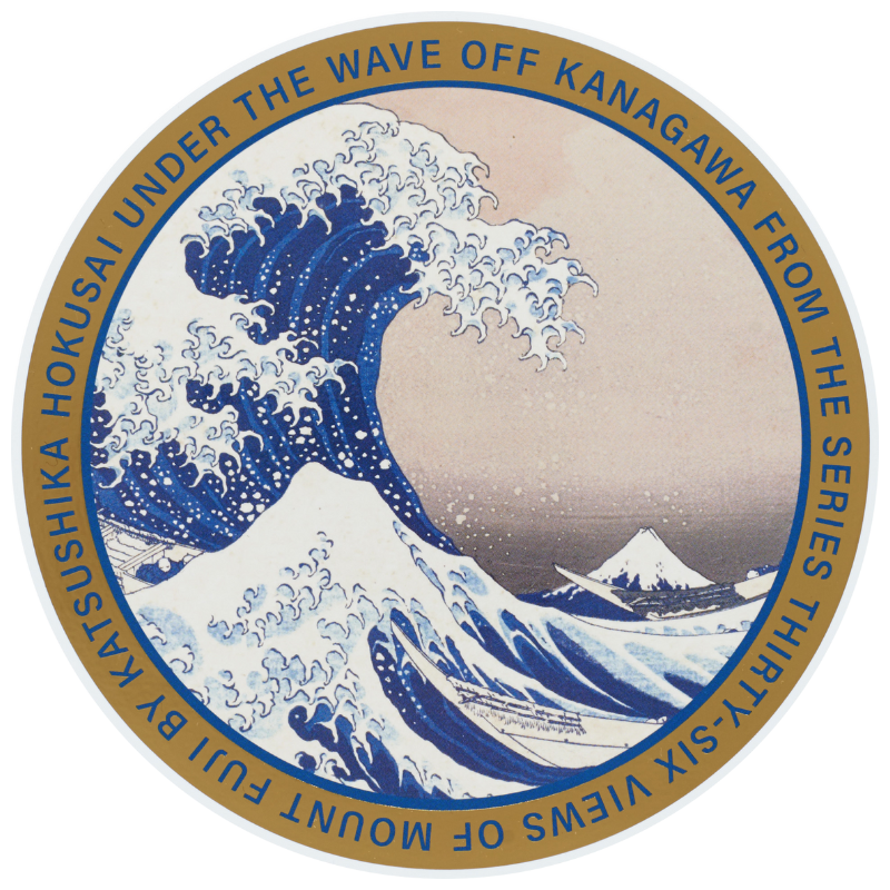 浮世絵ステッカー〈冨嶽三十六景 神奈川沖浪裏〉 葛飾北斎京都便利堂
