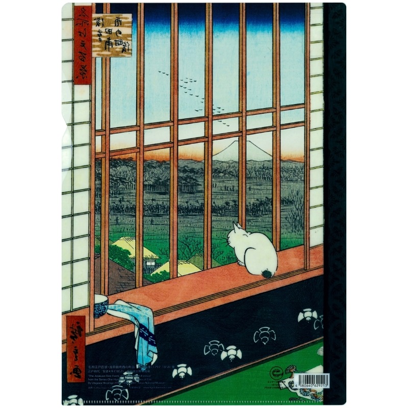 再生PP A4クリアファイル〈名所江戸百景・浅草田甫 酉の町詣〉 歌川