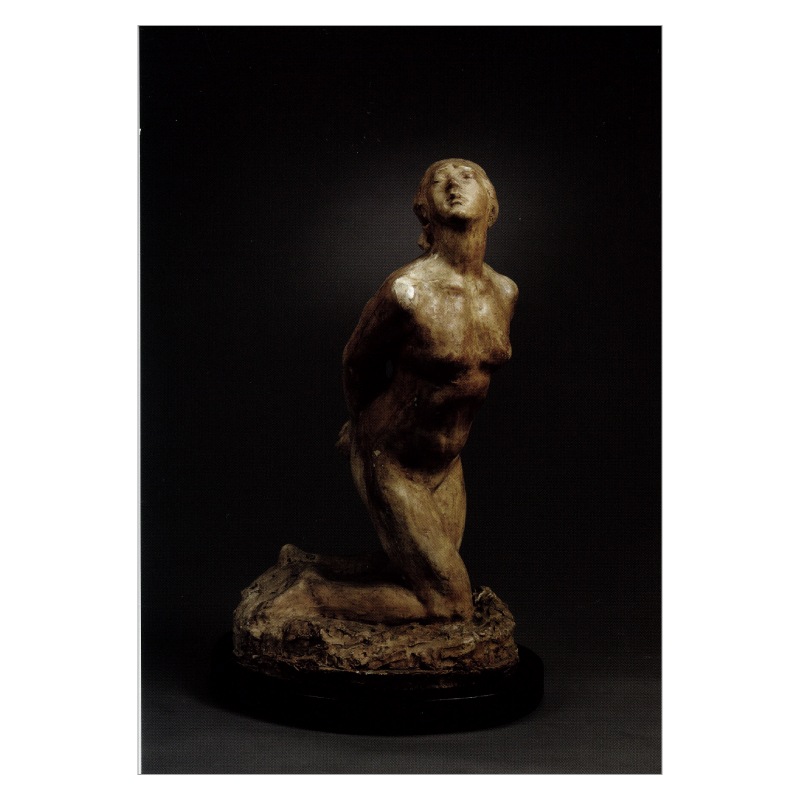 荻原　専用です！ 1094.png