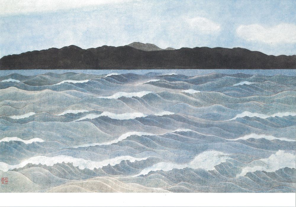 絵はがき〈奥の細道句抄絵 荒海や佐渡に横たふ天の河〉小野竹喬