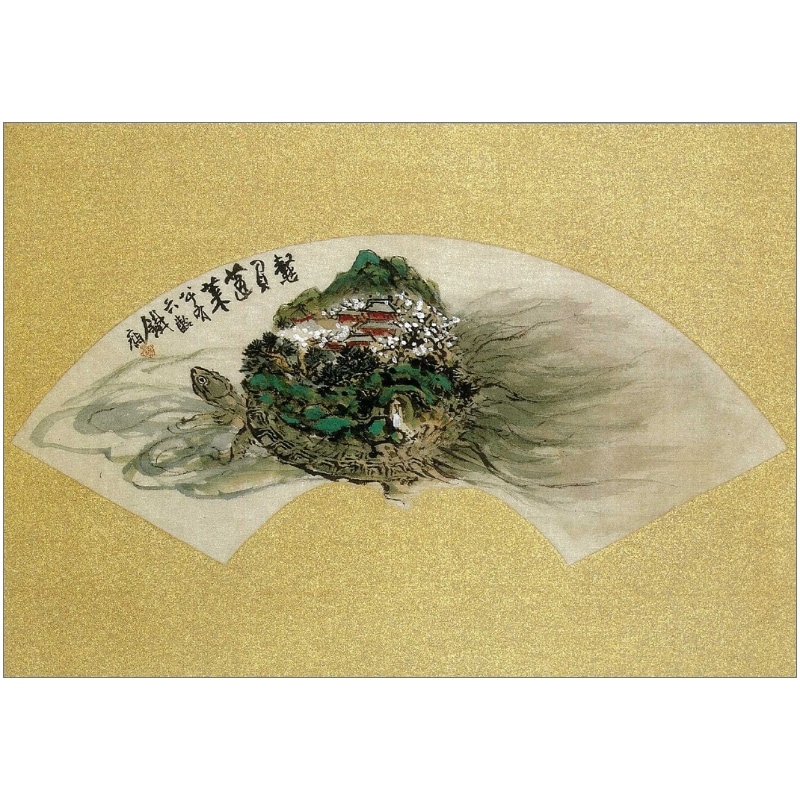 ◇錵◇ 富岡鉄斎 「桔梗」 肉筆日本画 書画 扇面 扁額 T[P63]OS/23.8廻