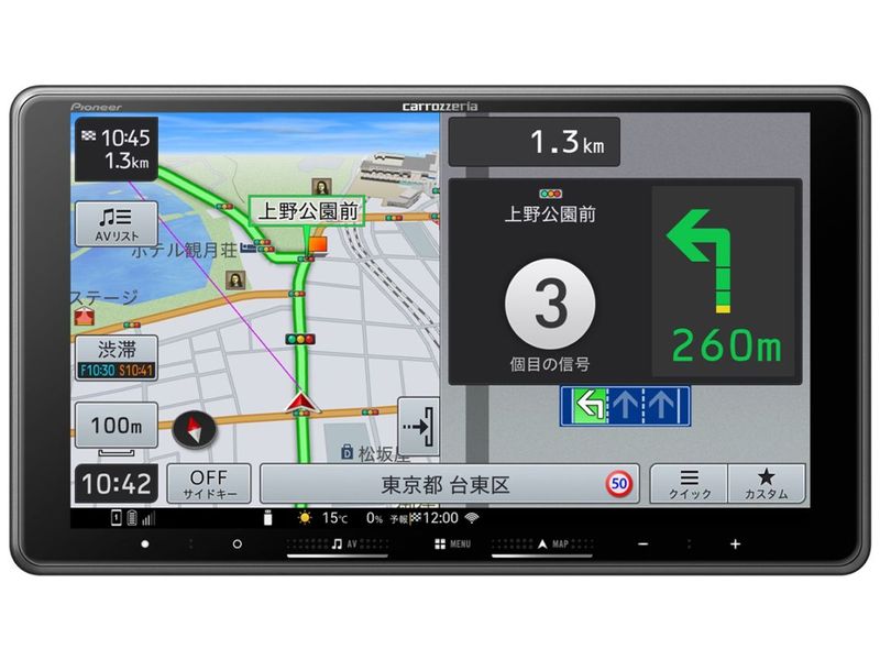 �ڥʥ� AVIC-RF722