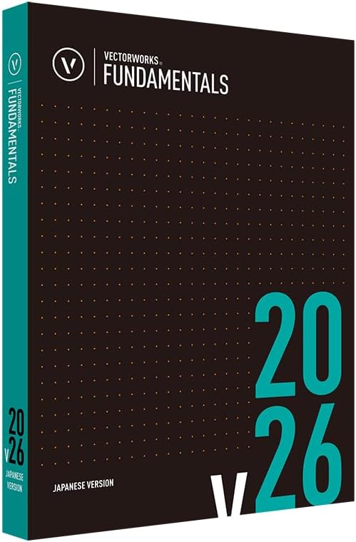 Vectorworks Fundamentals 2026 ������ɥ������� ��³�饤����
