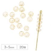 �������ӡ��� FP �ɡ��ʥ� 3��5mm 20�� ���������饹���� ���ڥ����� �ե������ݥ�å��� ��� �ϥ�ɥᥤ�� ���饹 �ӡ��� �ԥ��� ������ �ͥå��쥹 ���������꡼