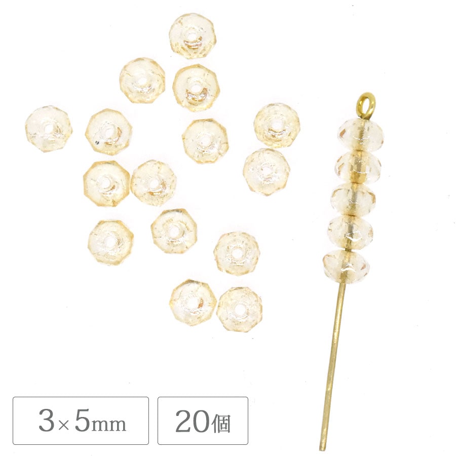 �������ӡ��� FP �ɡ��ʥ� 3��5mm 20�� ���������饹���� ���ڥ����� �ե������ݥ�å��� ��� �ϥ�ɥᥤ�� ���饹 �ӡ��� �ԥ��� ������ �ͥå��쥹 ���������꡼