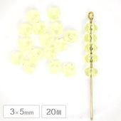 �������ӡ��� FP �ɡ��ʥ� 3��5mm 20�� ����ʥ������� �ե������ݥ�å����ѷ� ���ڥ����� ���ڡ����� ��� �ϥ�ɥᥤ�� ���饹 �ӡ��� ����󥬥饹 UV�ӡ��� �֥�å��饤�� ���������꡼