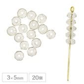 �������ӡ��� FP �ɡ��ʥ� 3��5mm 20�� �饤�ȥ��⡼���ȥѡ��� ���ڡ����� ���ڥ����� �ե������ݥ�å����ѷ� ��� �ϥ�ɥᥤ�� ���饹 �ӡ��� �ԥ��� ������ �ͥå��쥹 ���������꡼