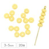 �������ӡ��� FP �ɡ��ʥ� 3��5mm 20l�� ���ѥå��١����� ���ڥ����� �ե������ݥ�å����ѷ� ��� �ϥ�ɥᥤ�� ���饹 �ӡ��� �ԥ��� ������ �ͥå��쥹 ���������꡼