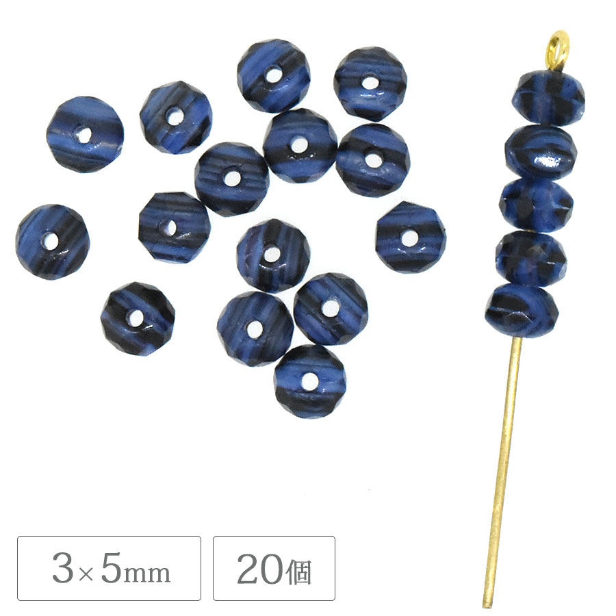 �������ӡ��� FP �ɡ��ʥ� 3��5mm 20�� �ߥåɥʥ��ȥ֥롼 �ե������ݥ�å����ѷ� ���ڥ����� ���ڡ����� ��� �ϥ�ɥᥤ�� ���饹 �ӡ��� �ԥ��� ������ �ͥå��쥹 ���������꡼