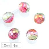 �������ӡ��� FP ¿�̥��å�12mm 4�� �ԥ󥯥ƥ饳�å����꡼��ե������ݥ�å����ѷ� ��� �ӡ��� �ѡ��� ���饺 ���������꡼ �ϥ�ɥᥤ��
