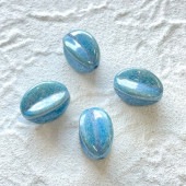 チェコビーズ シードポッド15/12mm ブルーラスタープレスト ビーズ アクセサリー ハンドメイド パーツ 手芸|プレストビーズ変形|チェコビーズ