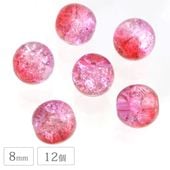 �������ӡ��� ����å��饦��� 8mm 12�� �ޥ�ϥå�������� �ץ쥹�ȥӡ��� �ϥ�ɥᥤ�� ��� ���� �ԥ��� �ͥå��쥹 ������ ���饹 �ӡ��� �ѡ��� ���饹�ӡ��� ���������꡼